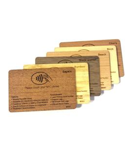 RFID амҿтәы карта