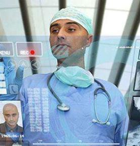 Ахәышәтәратә дезинфекциаҿы RFID ахархәара