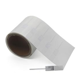 UHF RFID зеиԥшыҟам атег