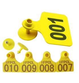 RFID Аԥстәқәа рлымҳа атегқәа
