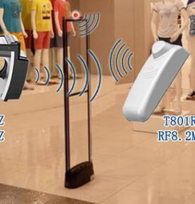 UHF RFID амаҭәа аиқәыршәаратә еилазаара анапхгаратә система