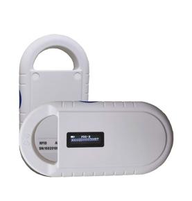 RFID асаркьатә дыргақәа рыԥхьага