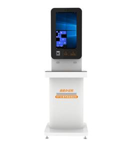 RFID абиблиотека ахатәмаҵзура ауал агареи архынҳәреи амашьына ахыҵхырҭа аҭыжьыҩ UHF анырратә екран ауал агареи архынҳәреи рзы амашина