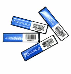 RFID абиблиотека адәқьан адырга 15693 апротокол иҳараку афреквенциатә ультра-иҳараку афреквенциатә антиметаллтә ҷабга ашәҟәы аелектронтә дырга