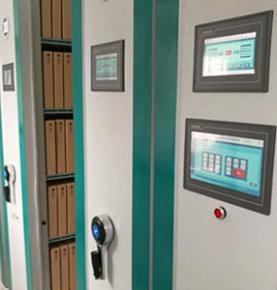 RFID интеллигенттә фаил анапхгара аӡбара RFID смарт-фаилтә кабинет аӡбара