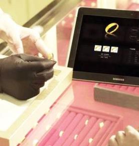 RFID ахьымаҭәа анапхгара аӡбара