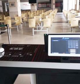 RFID ахатәмаҵзура акрыфарҭа аӡбара