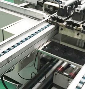 RFID Аҭыжьратә цәаҳәа анапхгаратә система Аӡбара