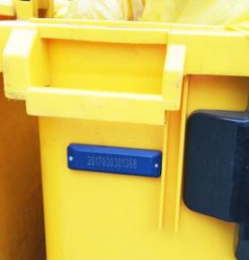 RFID амедицинатә цәынха ӷәӷәақәа рнапхгара аӡбара