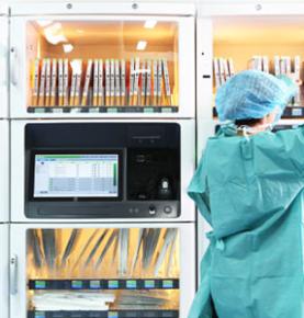 RFID ахәшәтәратә маҭәахәқәа рнапхгара аӡбара
