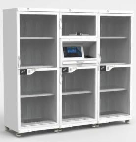 RFID UHF Интеллигенттә медицинатә хархәагақәа рнапхгара акабинет