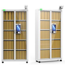 RFID UHF Интеллигенттәи Афаилтә Кабинет
