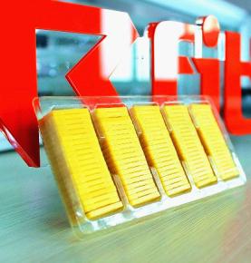 RFID атехнологиа абанктә ҵәахырҭа абизнес анапхгара аӡбарақәа рҿы