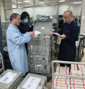 UHF RFID афинансттә ескорт аԥаратә қьаадқәа рнапхгаратә система аӡбара