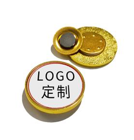 NFC анти-металл амагниттә нышана аҳаҭыртә нышана круглое стадия амагнит ҟәыш индукциатә наплакы аброшь