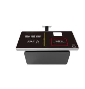 RFID акрыфарҭатә стол ҟәыш асаан ҟәыш акрыфарҭа ахатәмаҵзура аҳасабтә система акрыфарҭа ҟәыш аҳасабтә система