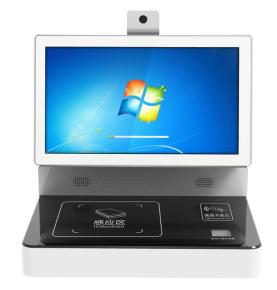 RFID абиблиотекарцәа русуратә ҭыԥ ахатәмаҵзура аԥсахразы амашьына абиблиотека аԥсахразы амашьына анырратә зҵаара аинтеллигенттә терминал зегьы-акы аҿы амашьына
