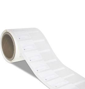 Аҭыжьыҩцәа UHF RFID еиқәыԥхо алашара аобиект аԥшааратә дырга