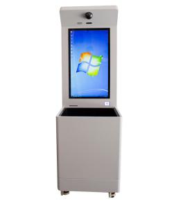 RFID UHF аԥаратә регистр ҟәыш ахатәмаҵзура атерминал UHF вертикалтәи аԥхьара аҳасабратә платформа аелектронтә еид