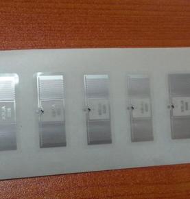 UHF електронтә дырга RFID дырга ацәаакыра UHF дырга RFID електронтә дырга H4 дырга
