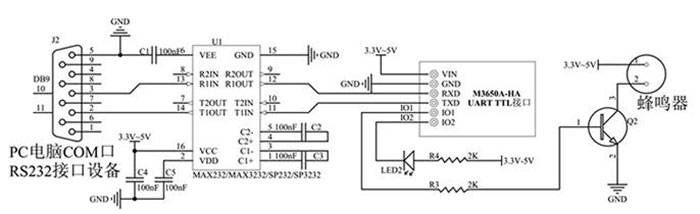IC card reader module RFID high frequency contactless S50 read and write induction serial port RS232 TTL 2