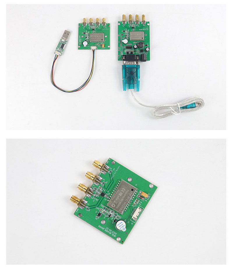 rfid ultra high frequency module four channel UHF international universal radio frequency identification reader module four antenna module 8