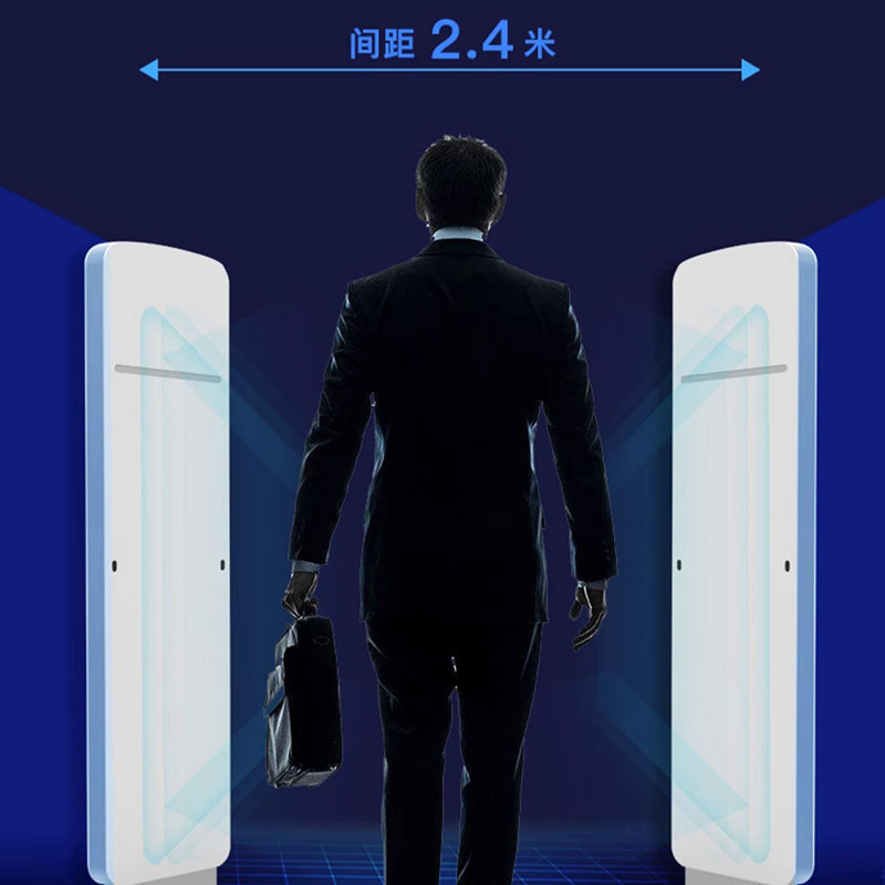 RFID Аҵәахырҭа алогистикатә канал ашә ԥынгылада анеира аӷьычраҿагыларатә шьа ашәарҭадаратә шьа UHFID ашәарҭадаратә шьаҿа