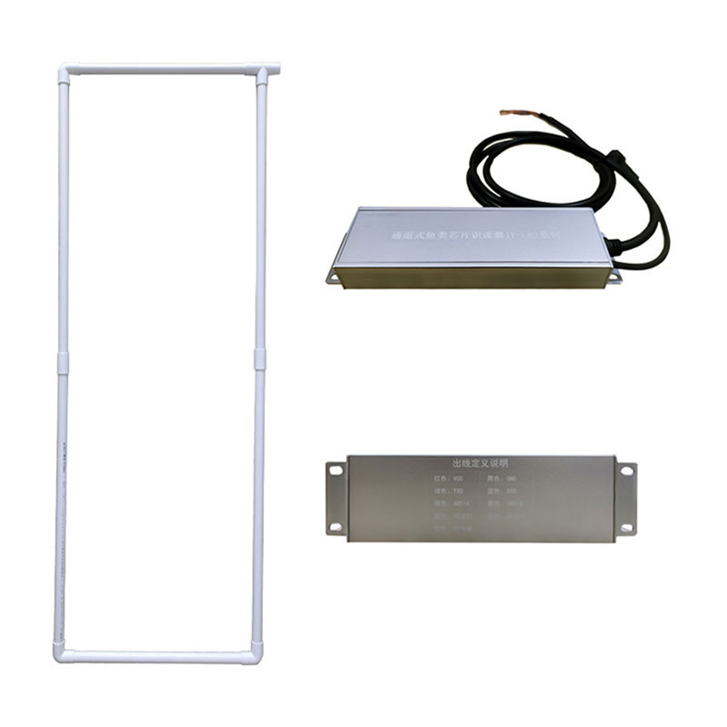 PIT fish migration tag identification equipment RFID glass tube tag fish reader