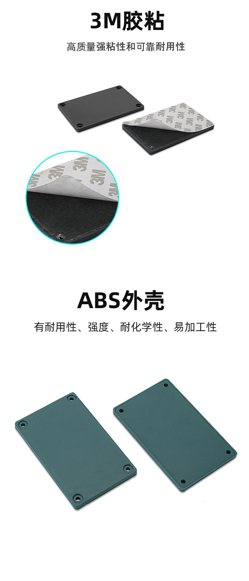 UHF ultra high frequency industrial tag rfid electronic tag long distance logistics asset library management 4