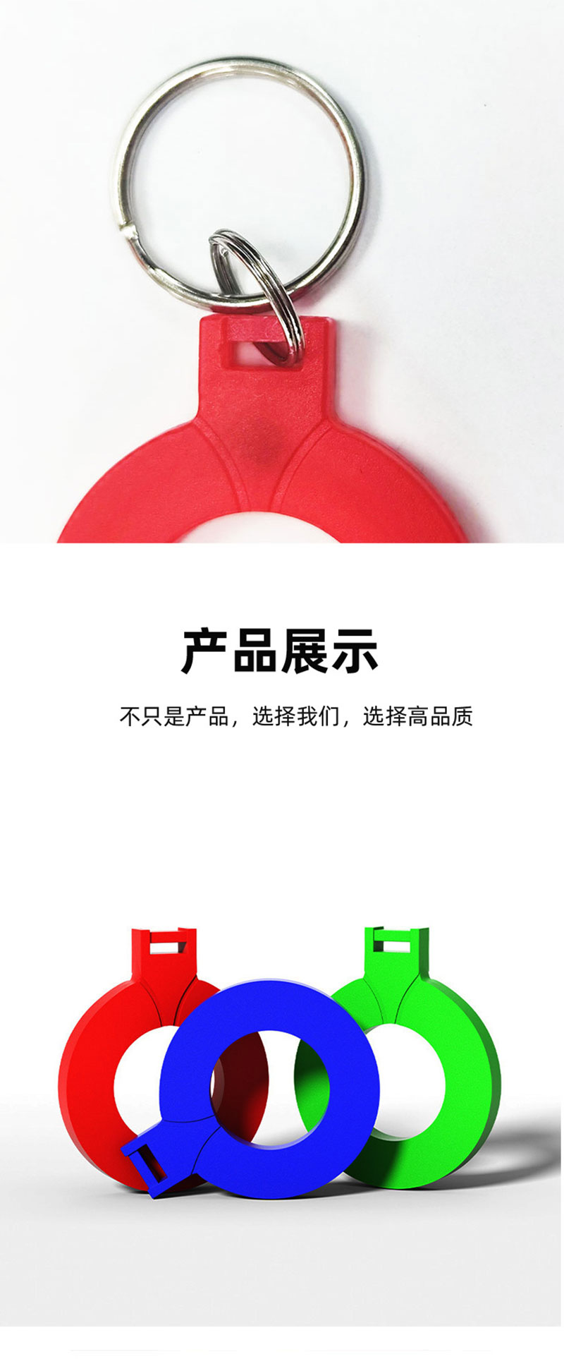 Factory customized IC access control card induction chip access control card smart ID community access control card leather key 3