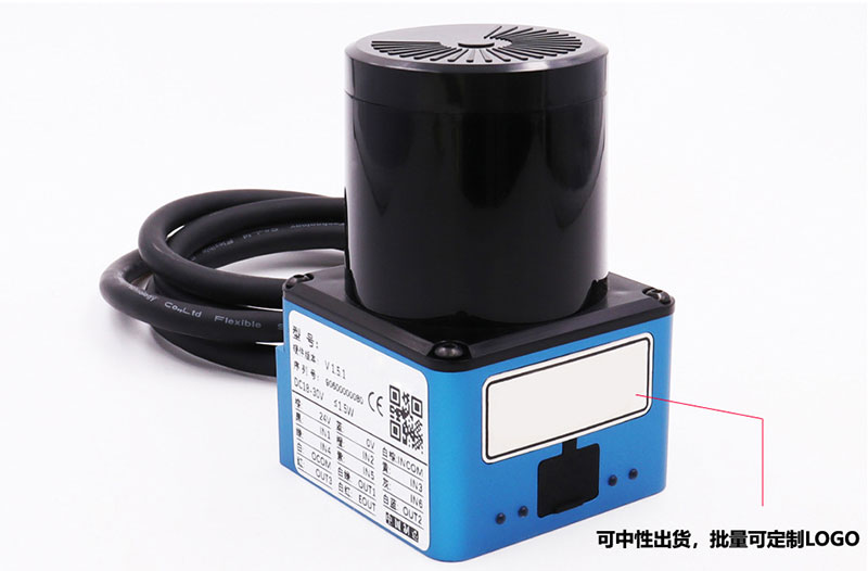 AGV car obstacle avoidance and anti-collision radar scanner Path planning laser sensor Intelligent warehouse robot anti-collision radar scanner