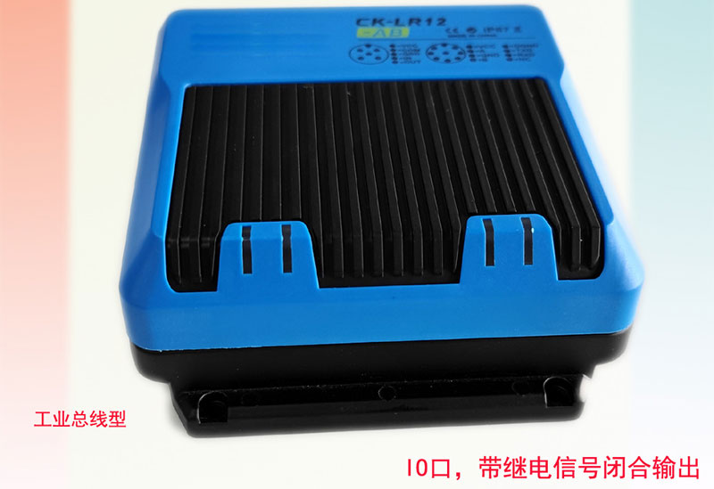 Automation PLC low frequency MODBUS industrial RFID reader servo control encoder reader 2