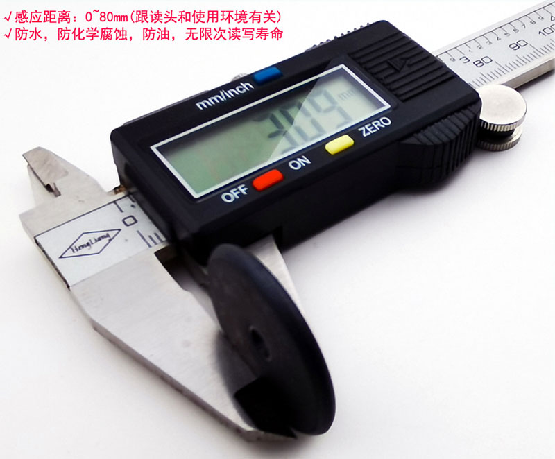 High frequency RFID data carrier production line pallet label asset management label 3