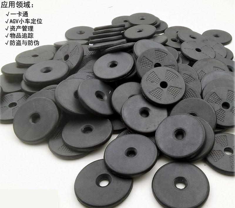 Low frequency and high temperature resistant round electronic tag AGV landmark card tray RFID code carrier 3